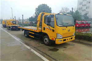 伊犁哈萨克附近24小时救援车电话