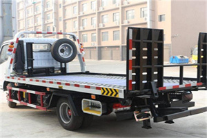 伊犁哈萨克24小时道路救援电话