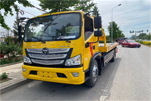 伊犁哈萨克汽车救援头像