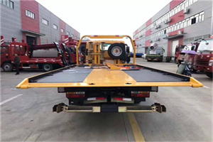 伊犁哈萨克附近汽车救援服务