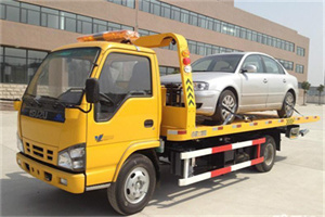 伊犁哈萨克道路救援一般怎么收费