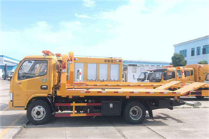 伊犁哈萨克送油救援服务