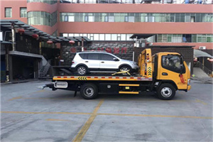 伊犁哈萨克附近汽车拖车电话