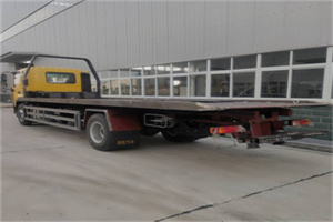 伊犁哈萨克24小时公路救援电话