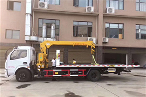 伊犁哈萨克附近汽车轮胎更换