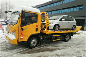 伊犁哈萨克附近道路救援服务