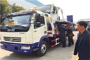 伊犁哈萨克汽车道路救援拖车价格